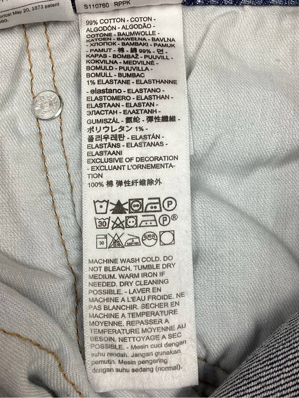 Levi’s Ease 505 Regular Straight Jeans Men’s 38 X 32 NEW!